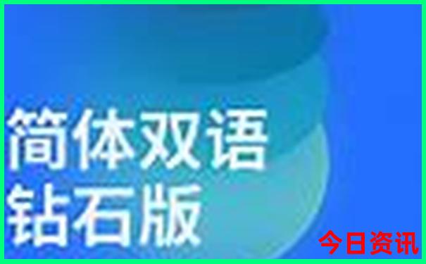 7月份东北旅游最佳地方