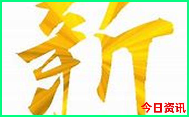北京有名的公园排名榜前十名