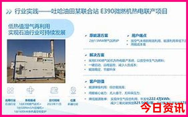 延边自驾游去哪里好玩