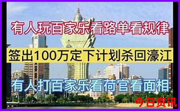 新疆旅游自驾攻略路线最佳路线图