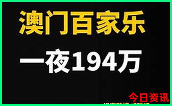 北戴河承德坝上草原六日游